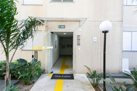 Apartamento à venda com 38m², 2 quartos e sem vagaÁrea comum 