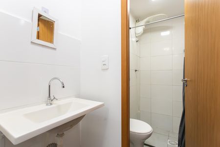 Apartamento à venda com 38m², 2 quartos e sem vagaBanheiro / Lavatório 