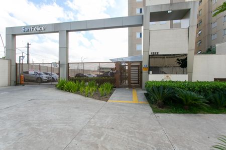 Apartamento à venda com 38m², 2 quartos e sem vagaFachada do Condomínio