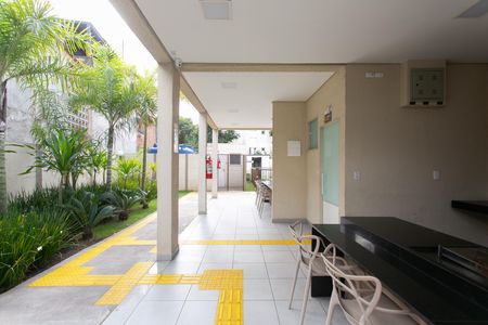 Apartamento à venda com 38m², 2 quartos e sem vagaÁrea comum - Churrasqueira