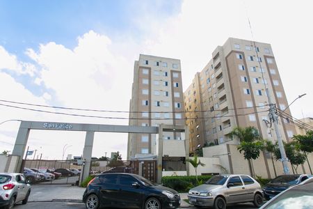 Apartamento à venda com 38m², 2 quartos e sem vagaFachada do Condomínio