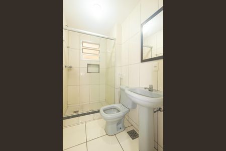 Apartamento para alugar com 40m², 1 quarto e 1 vaga Apartamento para alugar com 40m², 1 quarto e 1 vagaBanheiro
