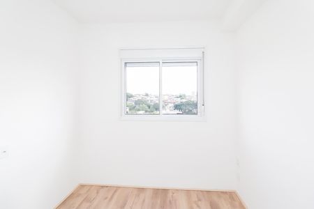 Apartamento para alugar com 36m², 2 quartos e sem vagaQuarto 1