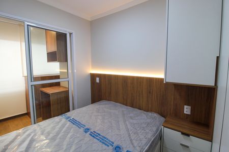 Apartamento para alugar com 32m², 1 quarto e 1 vaga Apartamento para alugar com 32m², 1 quarto e 1 vagaQuarto 1