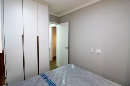 Apartamento para alugar com 32m², 1 quarto e 1 vaga Apartamento para alugar com 32m², 1 quarto e 1 vagaQuarto 1