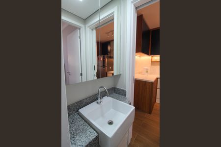 Banheiro de apartamento para alugar com 1 quarto, 32m² em Butantã, São Paulo