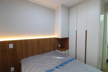 Quarto 1 de apartamento para alugar com 1 quarto, 32m² em Butantã, São Paulo