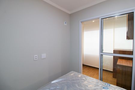 Apartamento para alugar com 32m², 1 quarto e 1 vaga Apartamento para alugar com 32m², 1 quarto e 1 vagaQuarto 1