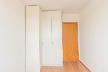 Apartamento para alugar com 39m², 2 quartos e 1 vaga Apartamento para alugar com 39m², 2 quartos e 1 vagaQuarto 1