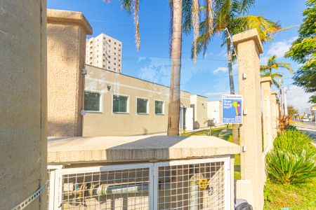 Apartamento para alugar com 39m², 2 quartos e 1 vaga Apartamento para alugar com 39m², 2 quartos e 1 vagaPlaca/Fachada do Condomínio