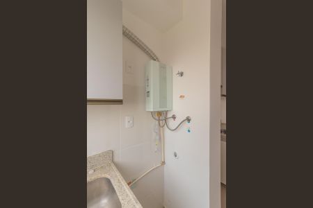 Apartamento para alugar com 39m², 2 quartos e 1 vaga Apartamento para alugar com 39m², 2 quartos e 1 vagaÁrea de Serviço
