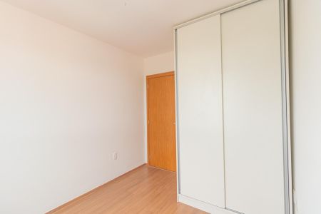 Apartamento para alugar com 39m², 2 quartos e 1 vaga Apartamento para alugar com 39m², 2 quartos e 1 vagaQuarto 2