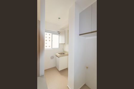 Apartamento para alugar com 39m², 2 quartos e 1 vaga Apartamento para alugar com 39m², 2 quartos e 1 vagaSala/Cozinha
