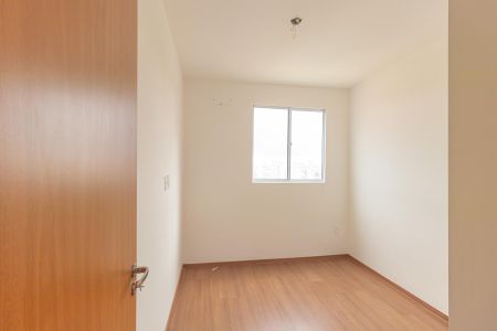 Apartamento para alugar com 39m², 2 quartos e 1 vaga Apartamento para alugar com 39m², 2 quartos e 1 vagaQuarto 1