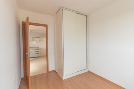 Apartamento para alugar com 39m², 2 quartos e 1 vaga Apartamento para alugar com 39m², 2 quartos e 1 vagaQuarto 2