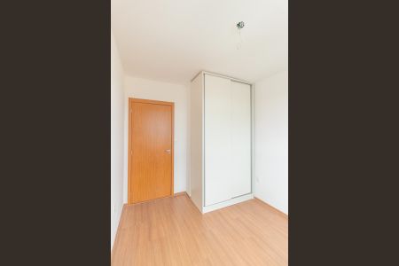 Apartamento para alugar com 39m², 2 quartos e 1 vaga Apartamento para alugar com 39m², 2 quartos e 1 vagaQuarto 2