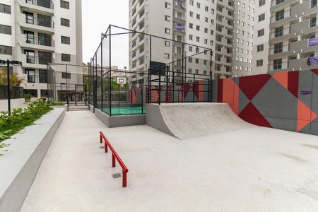 Apartamento para alugar com 59m², 2 quartos e 1 vagaPista de Skate