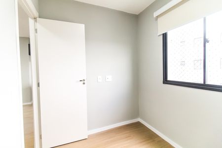 Apartamento para alugar com 59m², 2 quartos e 1 vagaQuarto 1