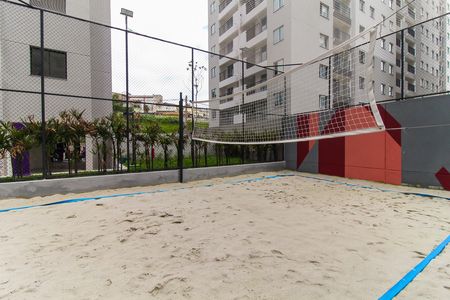 Apartamento para alugar com 59m², 2 quartos e 1 vagaQuadra de Areia