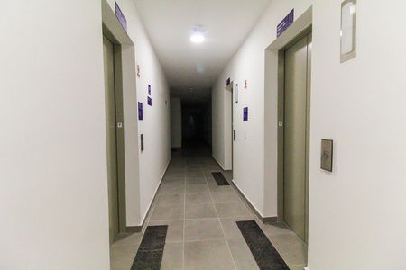 Apartamento para alugar com 59m², 2 quartos e 1 vagaHall