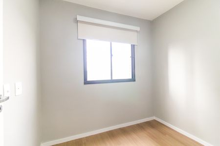 Apartamento para alugar com 59m², 2 quartos e 1 vagaQuarto 1