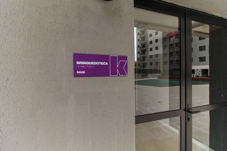 Apartamento para alugar com 59m², 2 quartos e 1 vagaBrinquedoteca