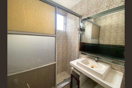 Apartamento para alugar com 60m², 2 quartos e sem vagaBanheiro