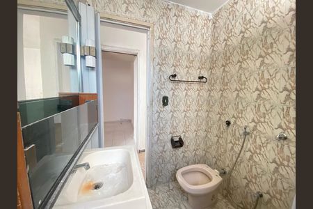 Apartamento para alugar com 60m², 2 quartos e sem vagaBanheiro