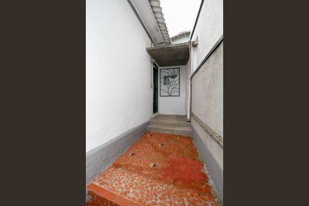 Casa para alugar com 60m², 1 quarto e sem vaga Casa para alugar com 60m², 1 quarto e sem vagaEntrada da Casa