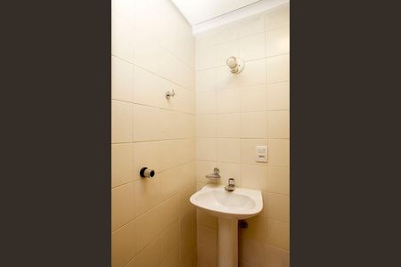 Apartamento à venda com 158m², 3 quartos e 2 vagasBanheiro 4 Lavabo Serviço