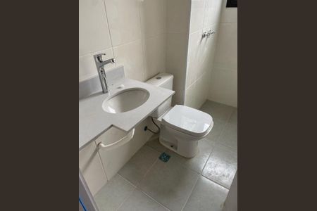 Apartamento à venda com 97m², 2 quartos e 2 vagas