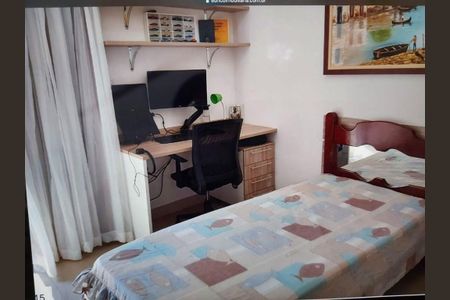 Casa à venda com 176m², 3 quartos e 6 vagas