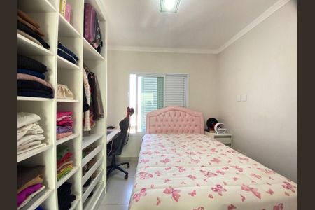 Casa à venda com 3 quartos, 226m² em Jardim Sao Marcos, Valinhos