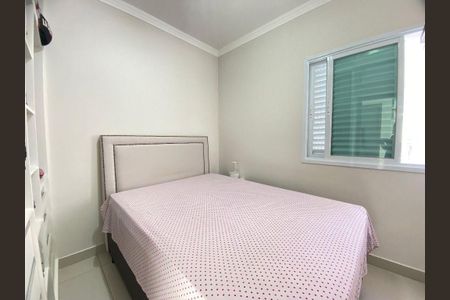 Casa à venda com 3 quartos, 226m² em Jardim Sao Marcos, Valinhos