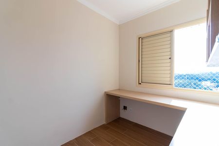 Apartamento à venda com 103m², 3 quartos e 1 vagaQuarto 2