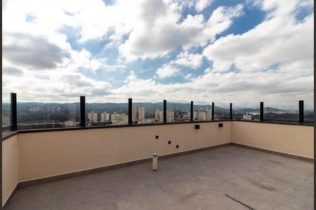 Apartamento à venda com 103m², 3 quartos e 1 vagaCobertura
