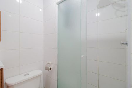 Apartamento para alugar com 50m², 2 quartos e 1 vaga Apartamento para alugar com 50m², 2 quartos e 1 vagaBanheiro
