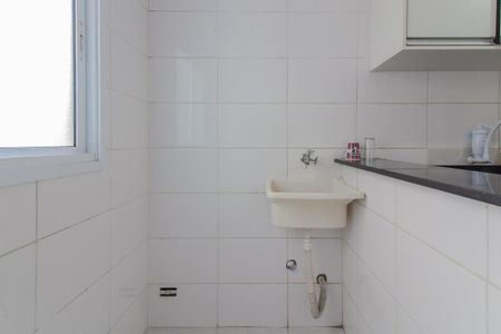 Apartamento para alugar com 50m², 2 quartos e 1 vaga Apartamento para alugar com 50m², 2 quartos e 1 vagaÁrea de serviço