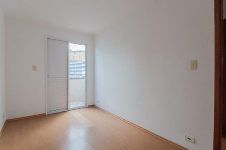Apartamento para alugar com 50m², 2 quartos e 1 vaga Apartamento para alugar com 50m², 2 quartos e 1 vagaQuarto 1