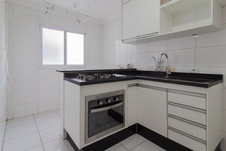 Apartamento para alugar com 50m², 2 quartos e 1 vaga Apartamento para alugar com 50m², 2 quartos e 1 vagaCozinha