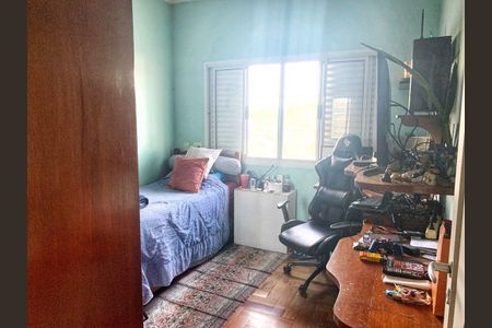 Casa à venda com 4 quartos, 291m² em Santa Cruz, Valinhos