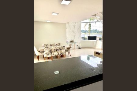 Casa à venda com 228m², 3 quartos e 4 vagas