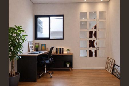 Casa à venda com 4 quartos, 300m² em Jardim Sao Marcos, Valinhos