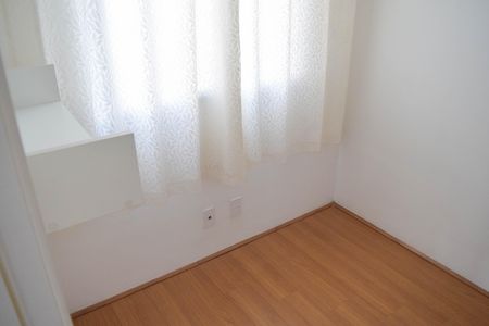 Apartamento para alugar com 37m², 2 quartos e sem vagaQuarto 1