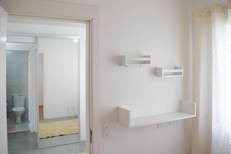 Apartamento para alugar com 37m², 2 quartos e sem vagaQuarto 1