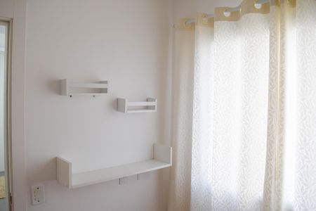 Apartamento para alugar com 37m², 2 quartos e sem vagaQuarto 1