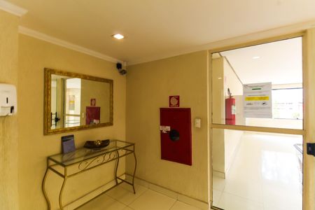 Apartamento para alugar com 54m², 2 quartos e 1 vagaHall