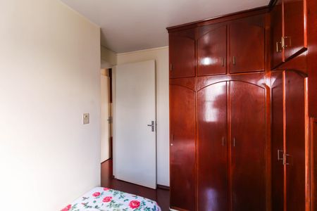 Apartamento para alugar com 54m², 2 quartos e 1 vagaQuarto 2