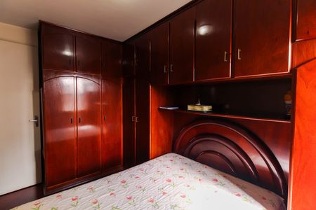 Apartamento para alugar com 54m², 2 quartos e 1 vagaQuarto 1