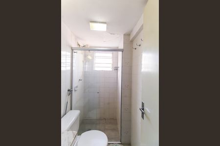 Apartamento para alugar com 54m², 2 quartos e 1 vagaBanheiro